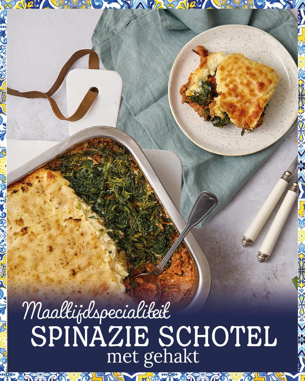 Spinazieschotel