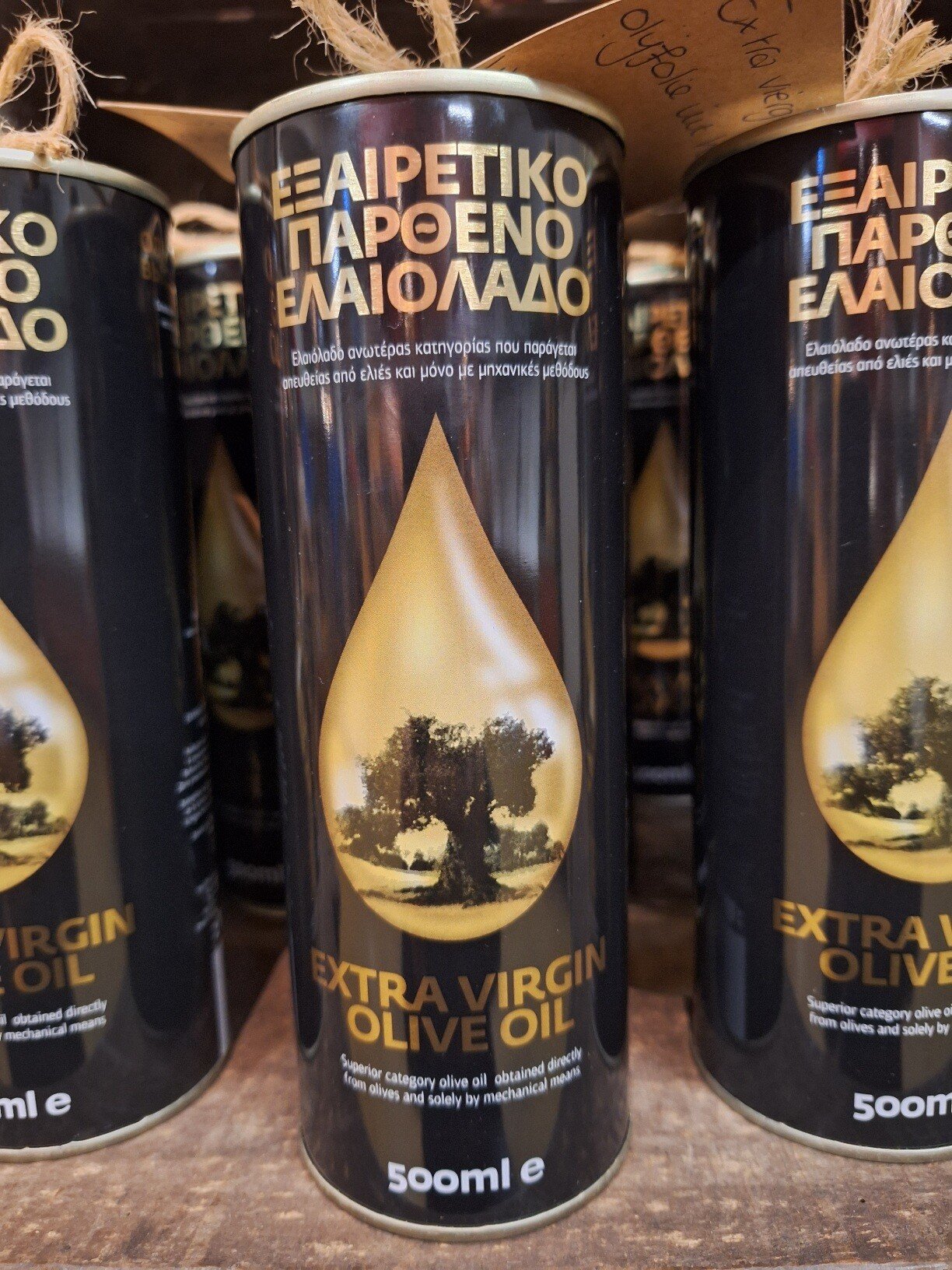 Fondas extra olijfolie Fondas extra olijfolie